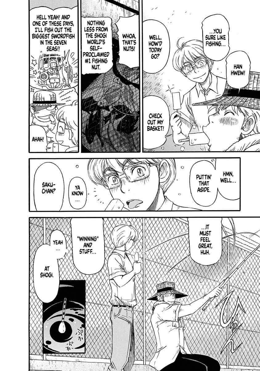 Page 4 Chapter 3 March Comes in Like a Lion Spinoff - The Scorching Times