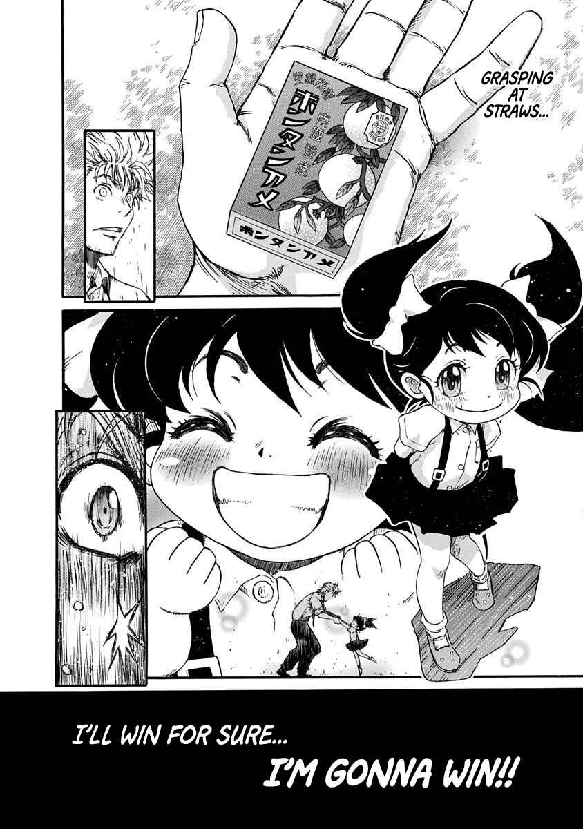 Page 6 Chapter 3 March Comes in Like a Lion Spinoff - The Scorching Times