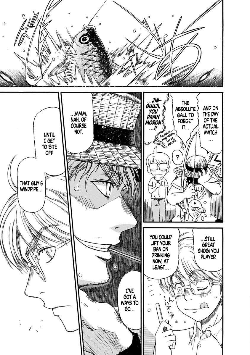 Page 7 Chapter 3 March Comes in Like a Lion Spinoff - The Scorching Times