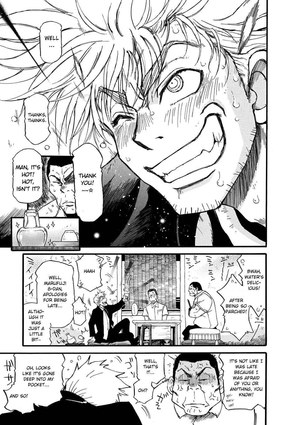 Page 11 Chapter 1.1 March Comes in Like a Lion Spinoff - The Scorching Times