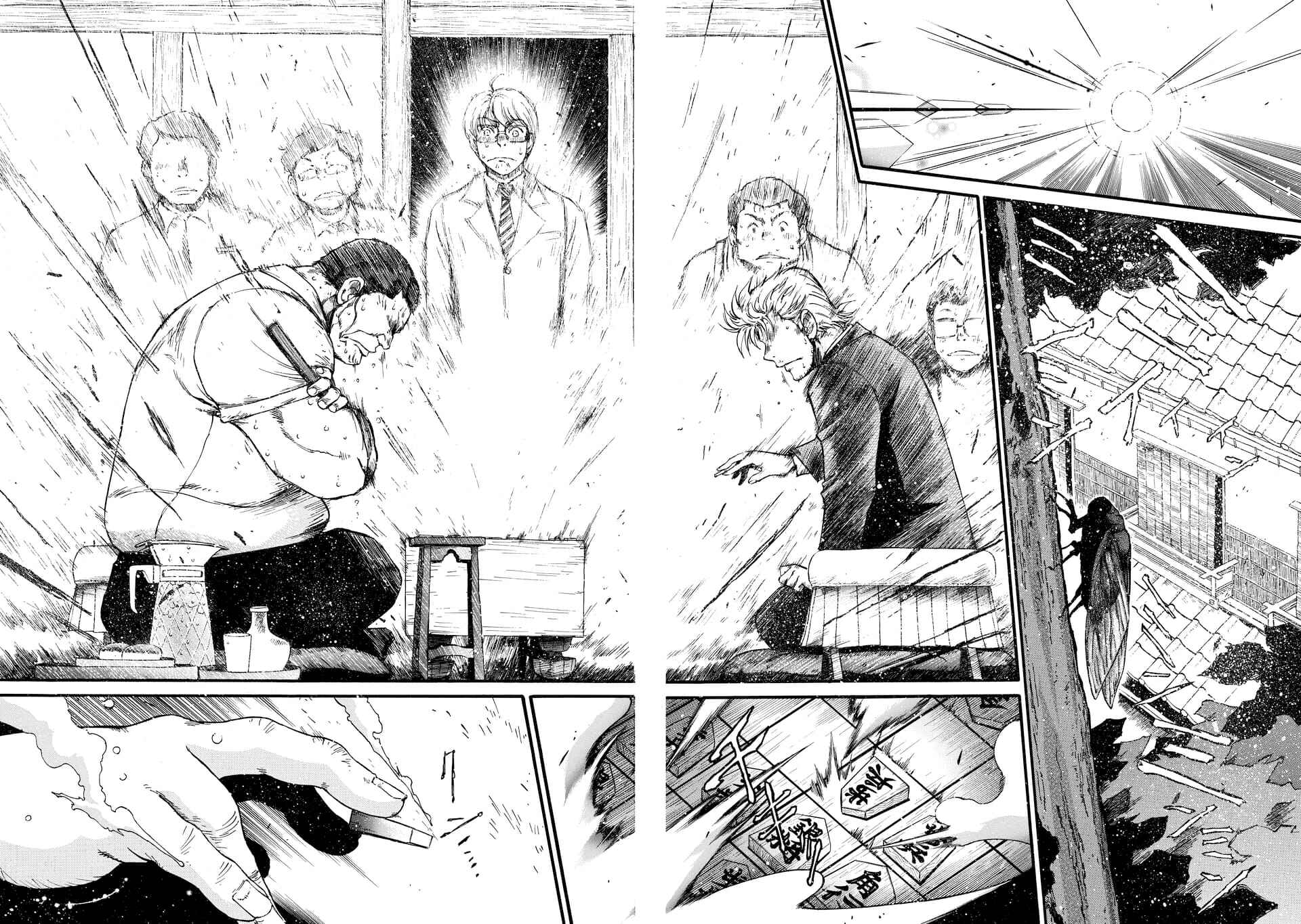 Page 14 Chapter 1.1 March Comes in Like a Lion Spinoff - The Scorching Times