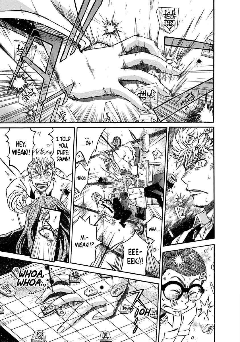 Page 11 Chapter 6 March Comes in Like a Lion Spinoff - The Scorching Times