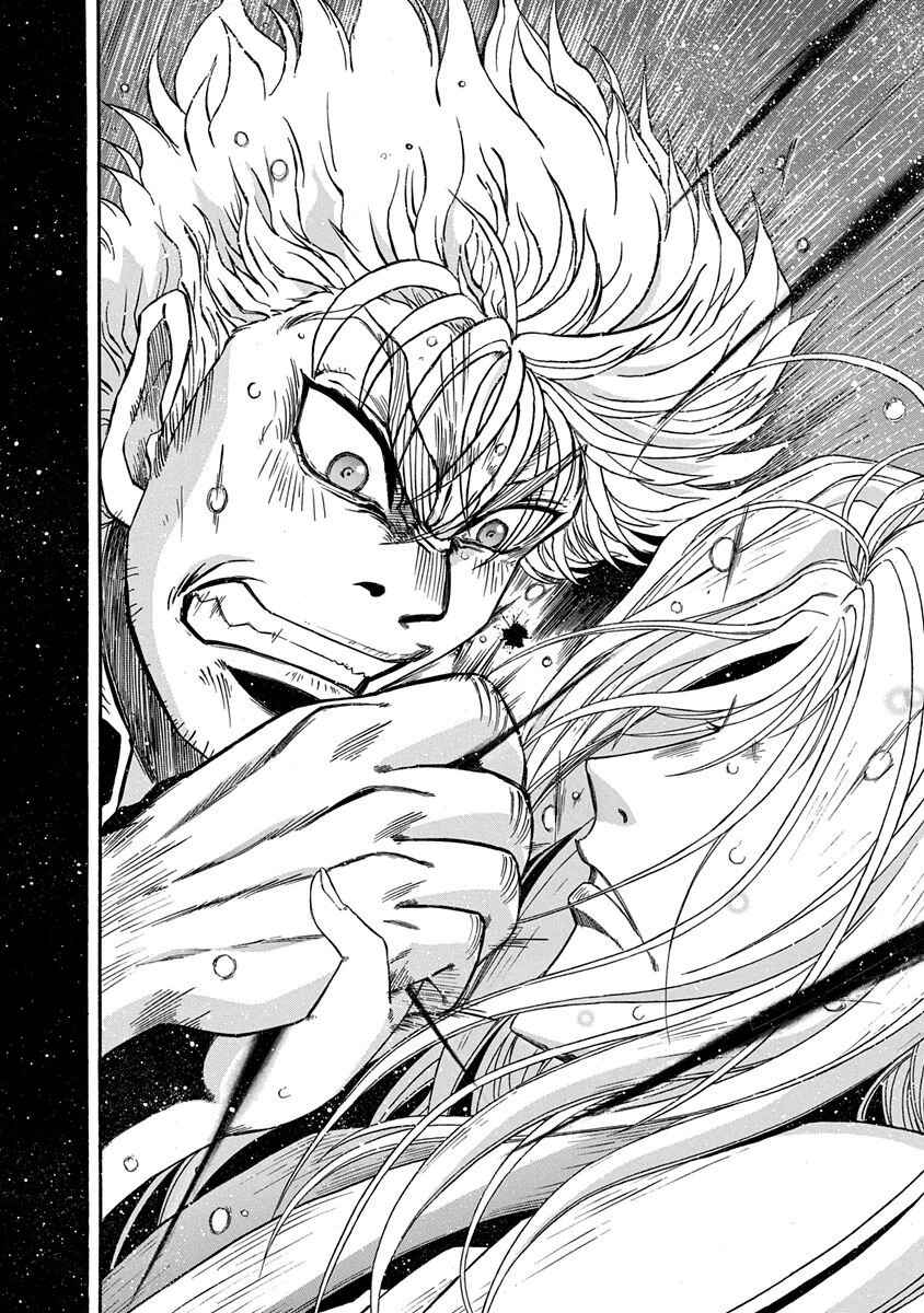 Page 16 Chapter 6 March Comes in Like a Lion Spinoff - The Scorching Times