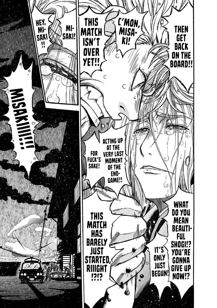 Page 19 Chapter 6 March Comes in Like a Lion Spinoff - The Scorching Times