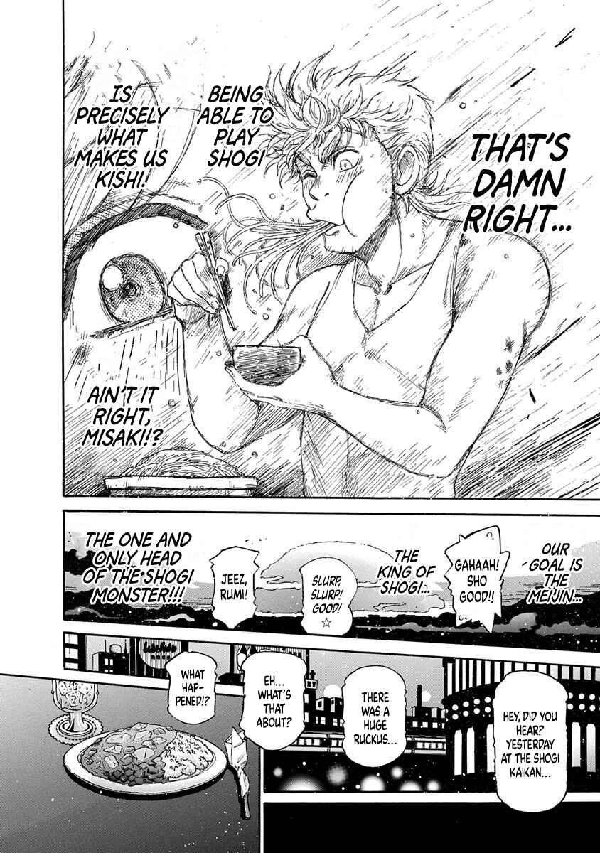 Page 26 Chapter 6 March Comes in Like a Lion Spinoff - The Scorching Times