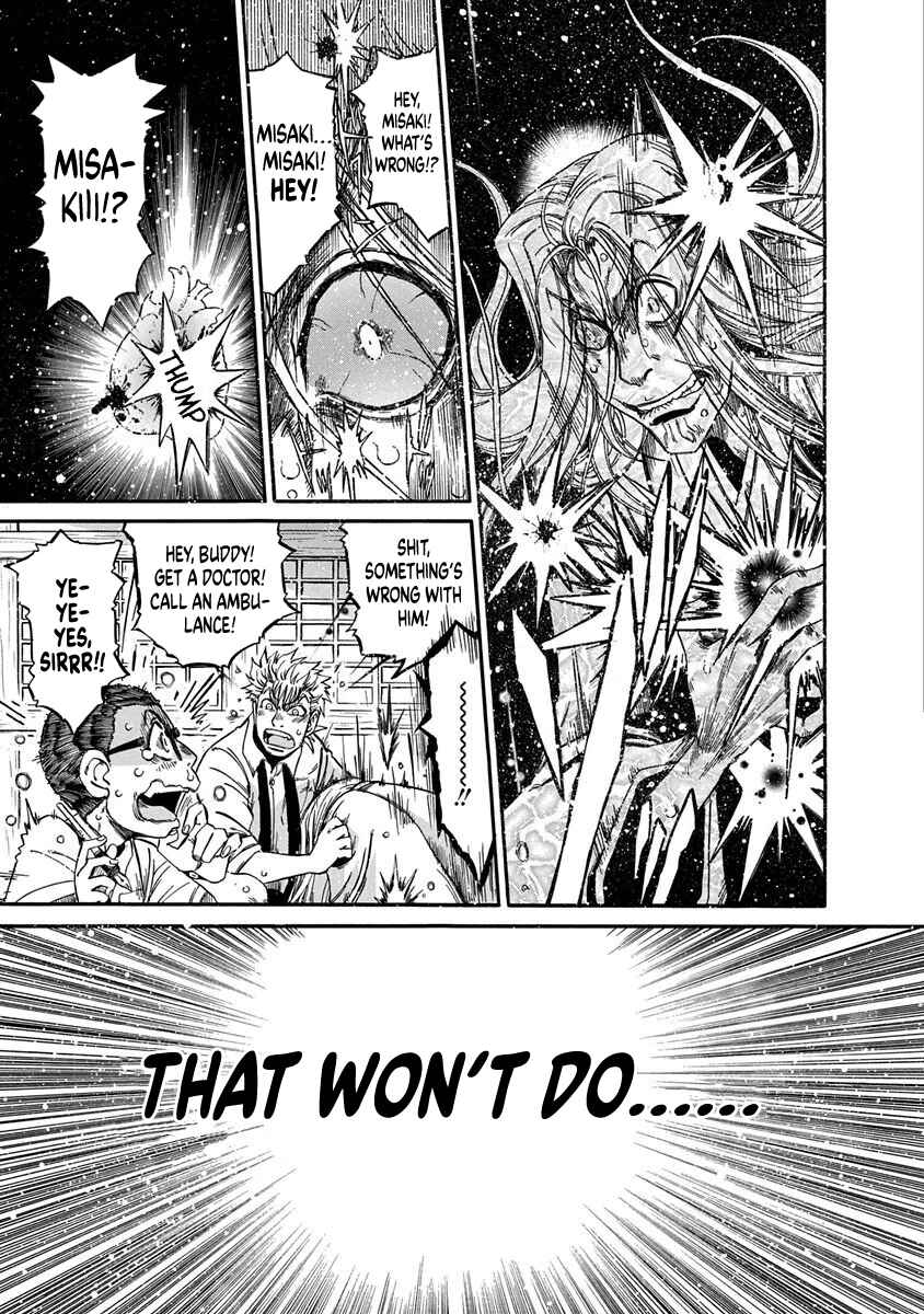 Page 3 Chapter 6 March Comes in Like a Lion Spinoff - The Scorching Times