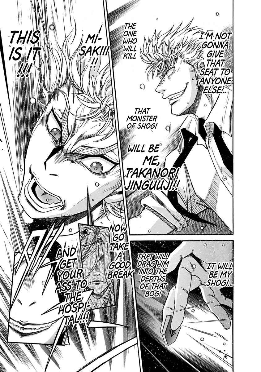 Page 9 Chapter 6 March Comes in Like a Lion Spinoff - The Scorching Times