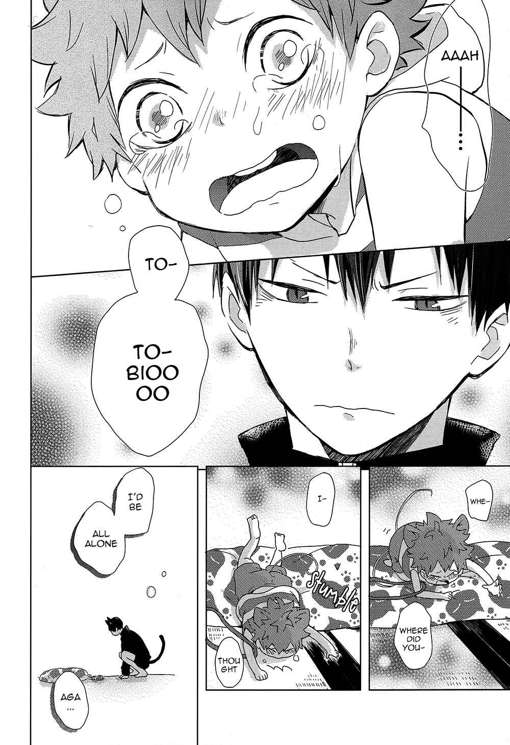 Page 12 Chapter 3 Haikyuu!! - Ueta Nezumi to Fukigen na Neko (Doujinshi)