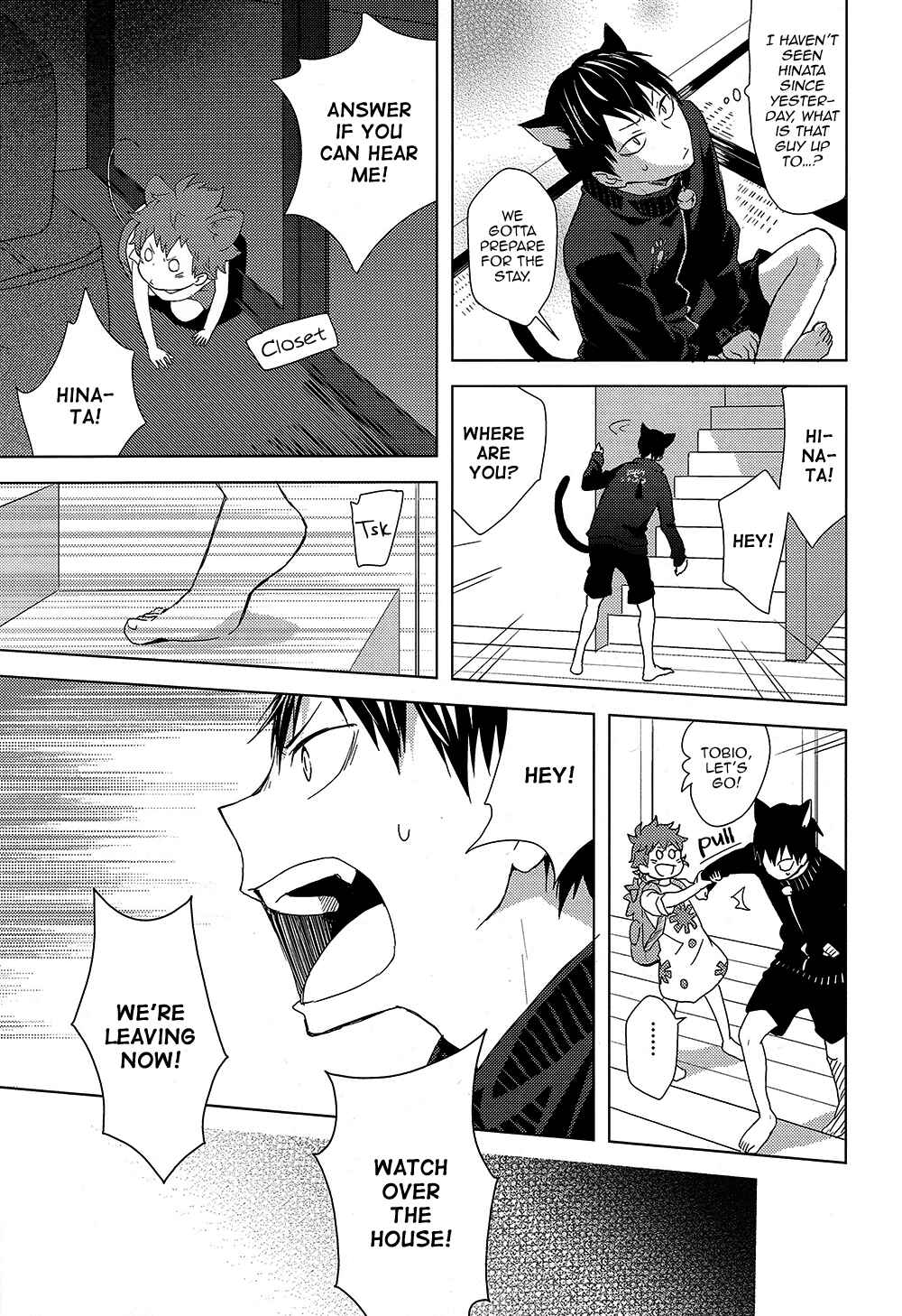 Page 7 Chapter 3 Haikyuu!! - Ueta Nezumi to Fukigen na Neko (Doujinshi)