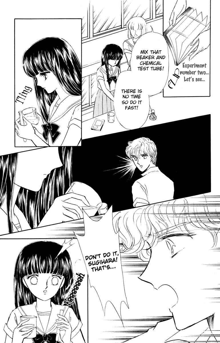 Page 10 Chapter 3 Constellations that Sing of Death