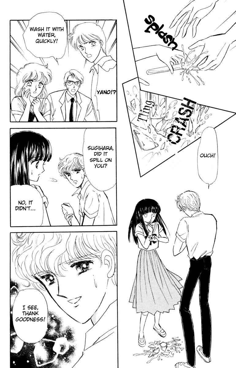 Page 11 Chapter 3 Constellations that Sing of Death
