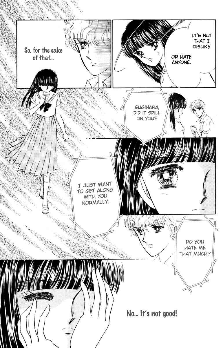 Page 14 Chapter 3 Constellations that Sing of Death