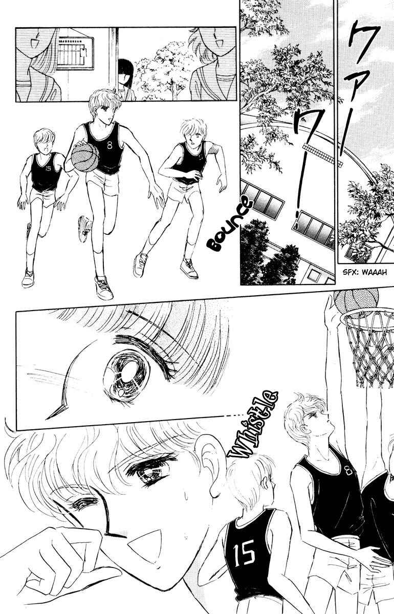Page 15 Chapter 3 Constellations that Sing of Death