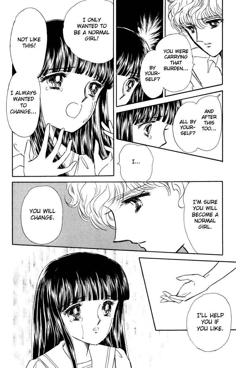 Page 23 Chapter 3 Constellations that Sing of Death