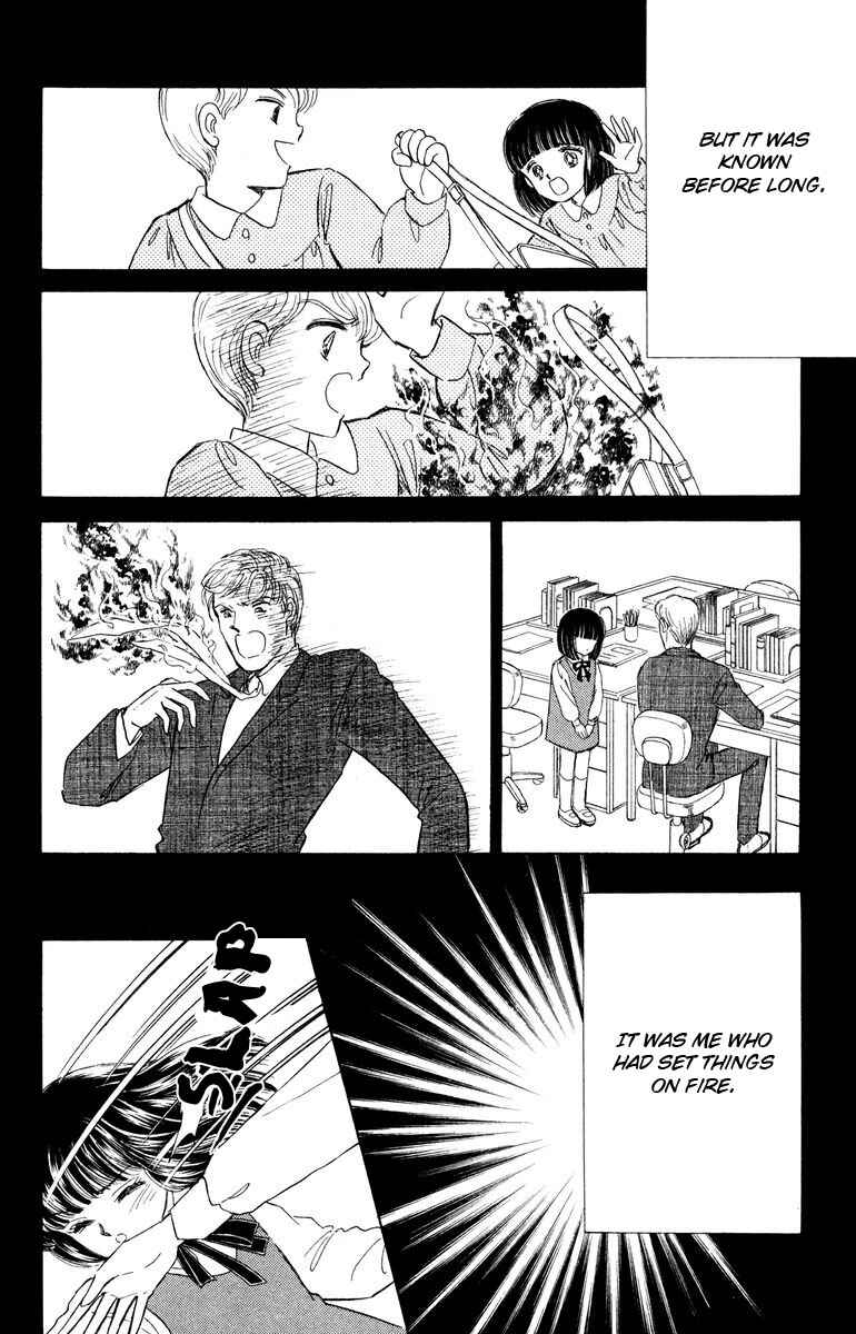 Page 3 Chapter 3 Constellations that Sing of Death