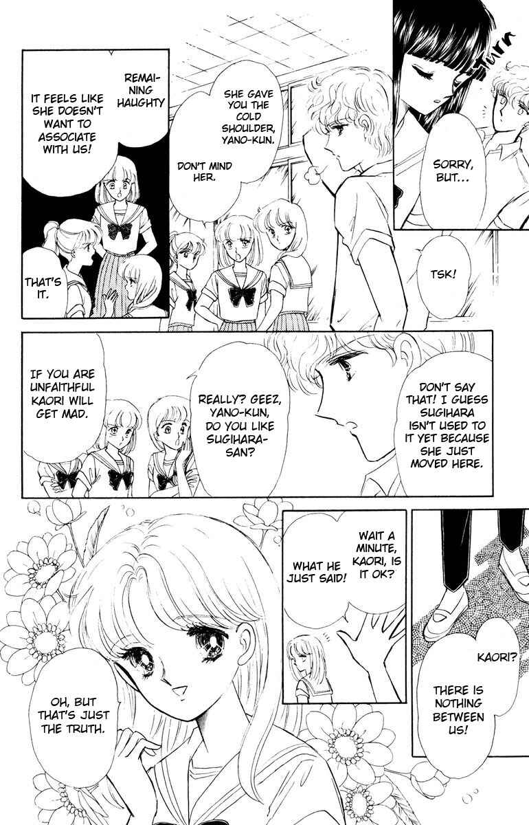 Page 7 Chapter 3 Constellations that Sing of Death