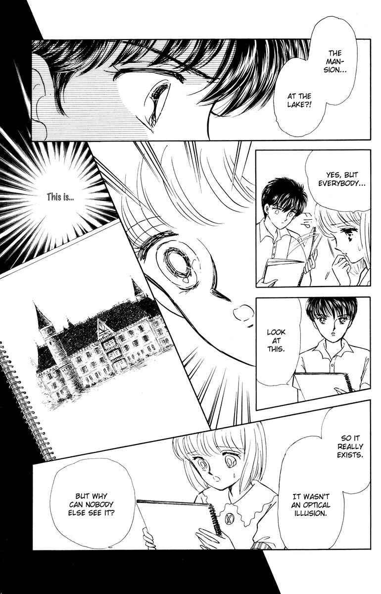 Page 16 Chapter 4 Constellations that Sing of Death