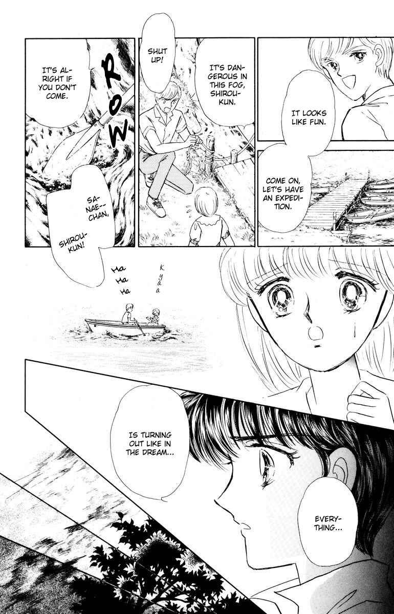 Page 21 Chapter 4 Constellations that Sing of Death