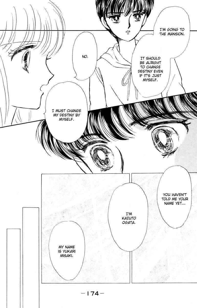 Page 29 Chapter 4 Constellations that Sing of Death