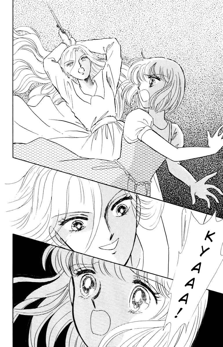 Page 3 Chapter 4 Constellations that Sing of Death