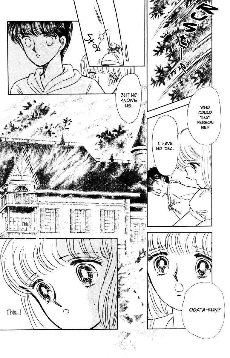 Page 33 Chapter 4 Constellations that Sing of Death