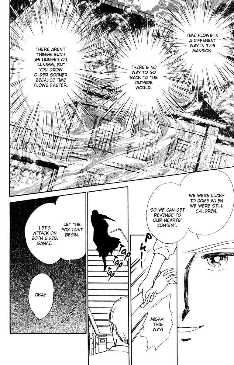 Page 37 Chapter 4 Constellations that Sing of Death