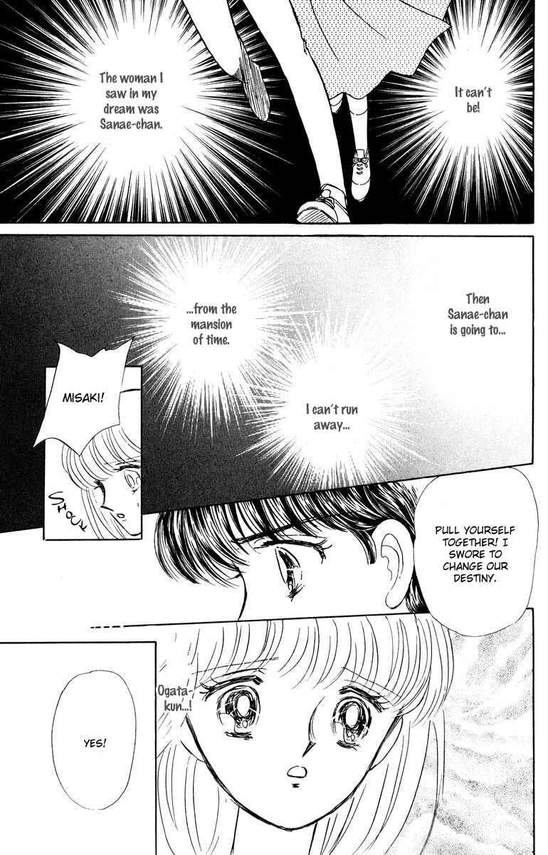 Page 38 Chapter 4 Constellations that Sing of Death