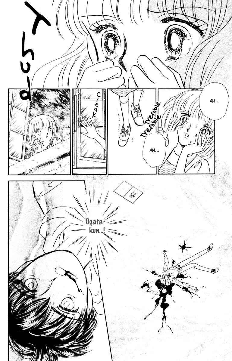 Page 43 Chapter 4 Constellations that Sing of Death