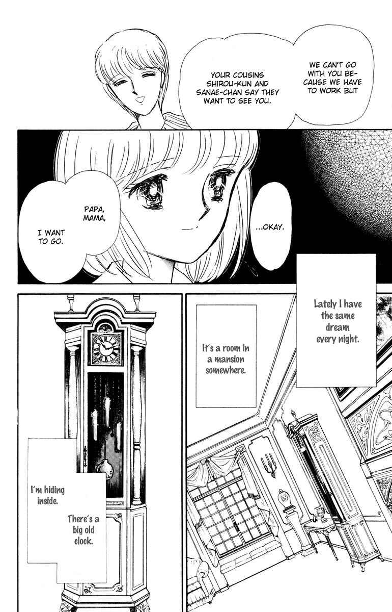Page 5 Chapter 4 Constellations that Sing of Death