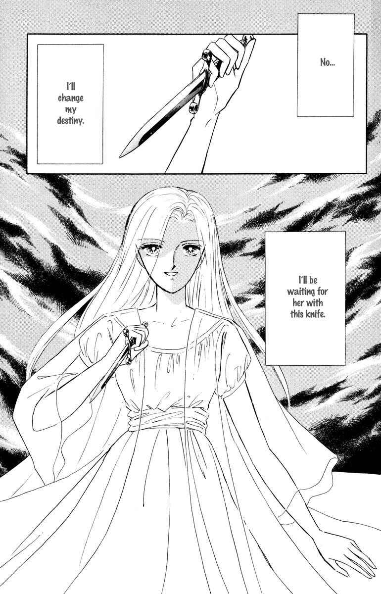 Page 56 Chapter 4 Constellations that Sing of Death