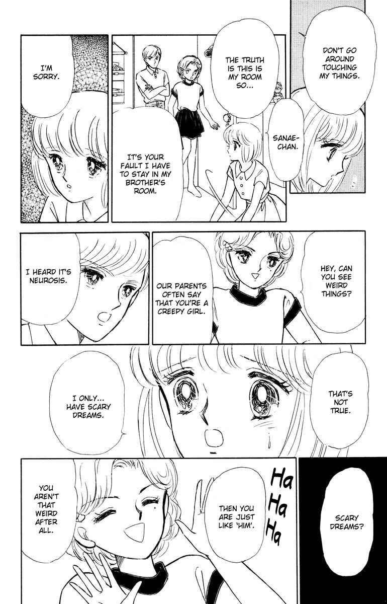 Page 9 Chapter 4 Constellations that Sing of Death