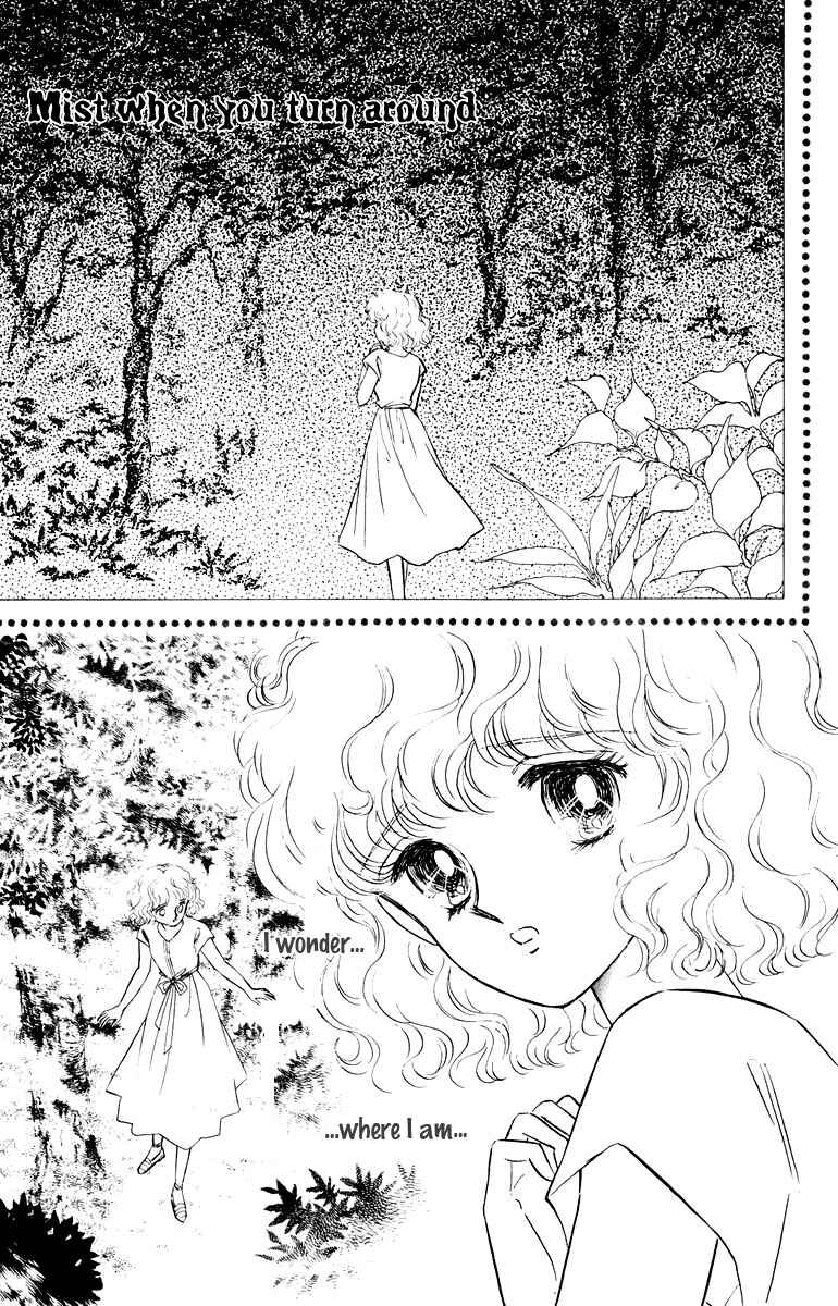 Page 3 Chapter 2 Constellations that Sing of Death