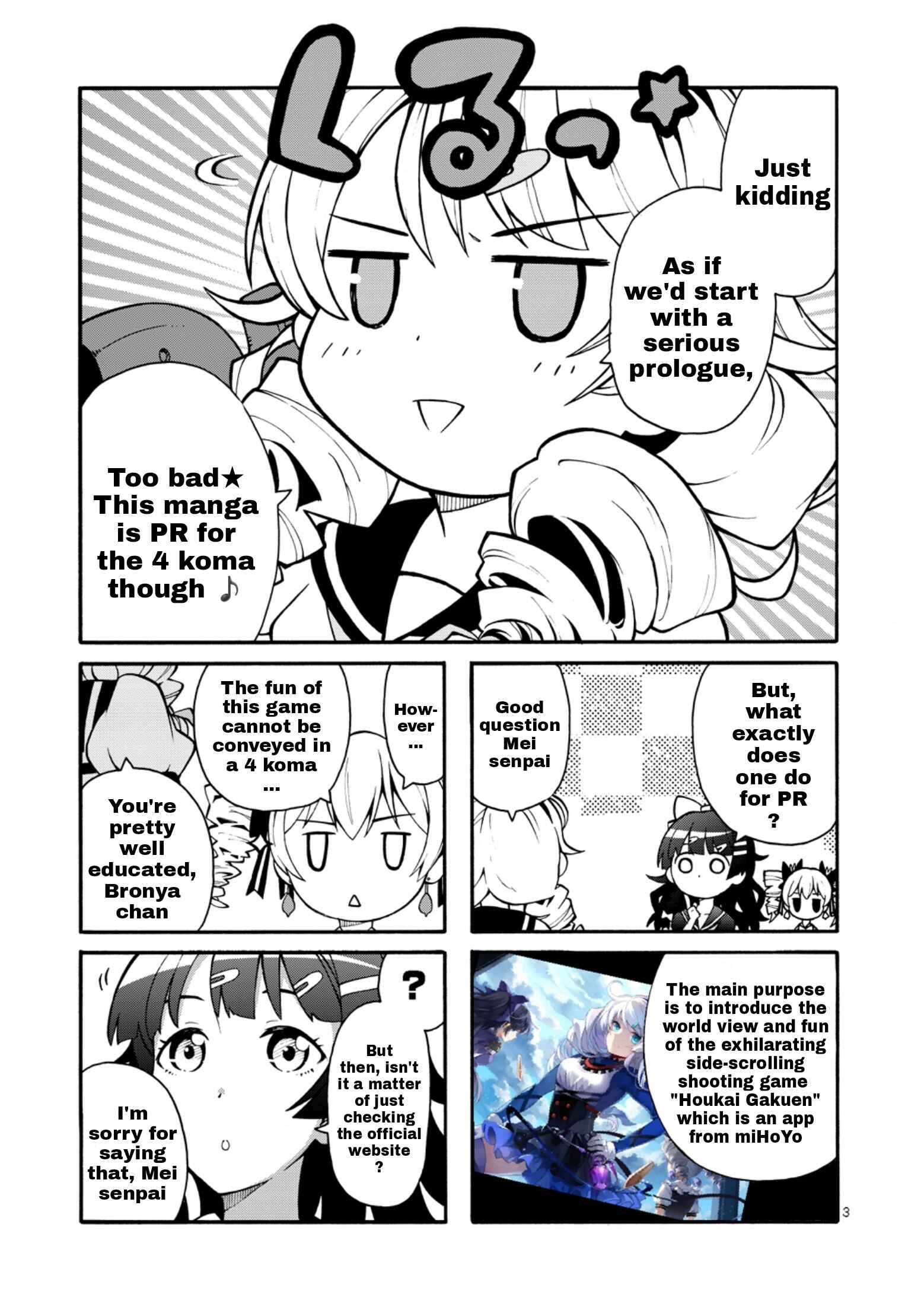 Page 3 Chapter Unknown_debc Houkai Gakuen - Shogakukan-sama PR Manga