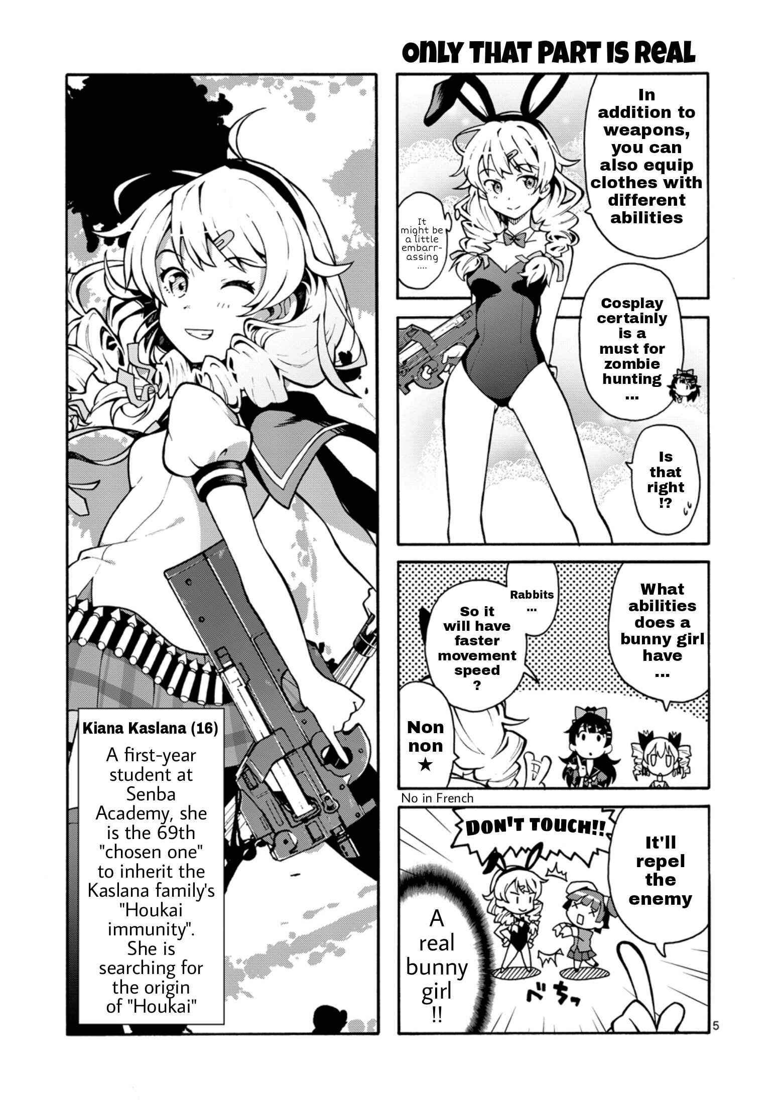 Page 5 Chapter Unknown_debc Houkai Gakuen - Shogakukan-sama PR Manga