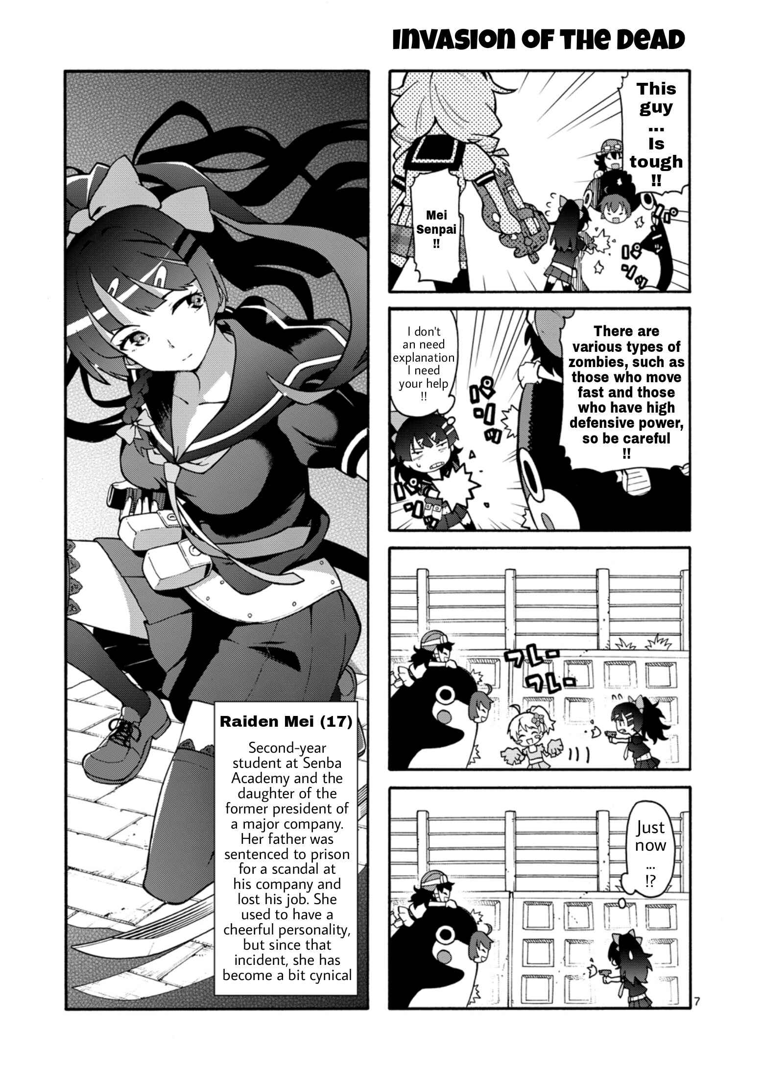 Page 7 Chapter Unknown_debc Houkai Gakuen - Shogakukan-sama PR Manga