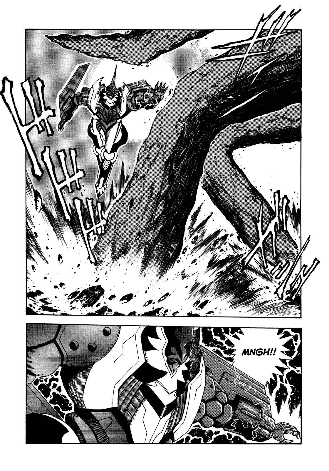 Page 23 Chapter 7 The Seiten Wars Flieder Bug