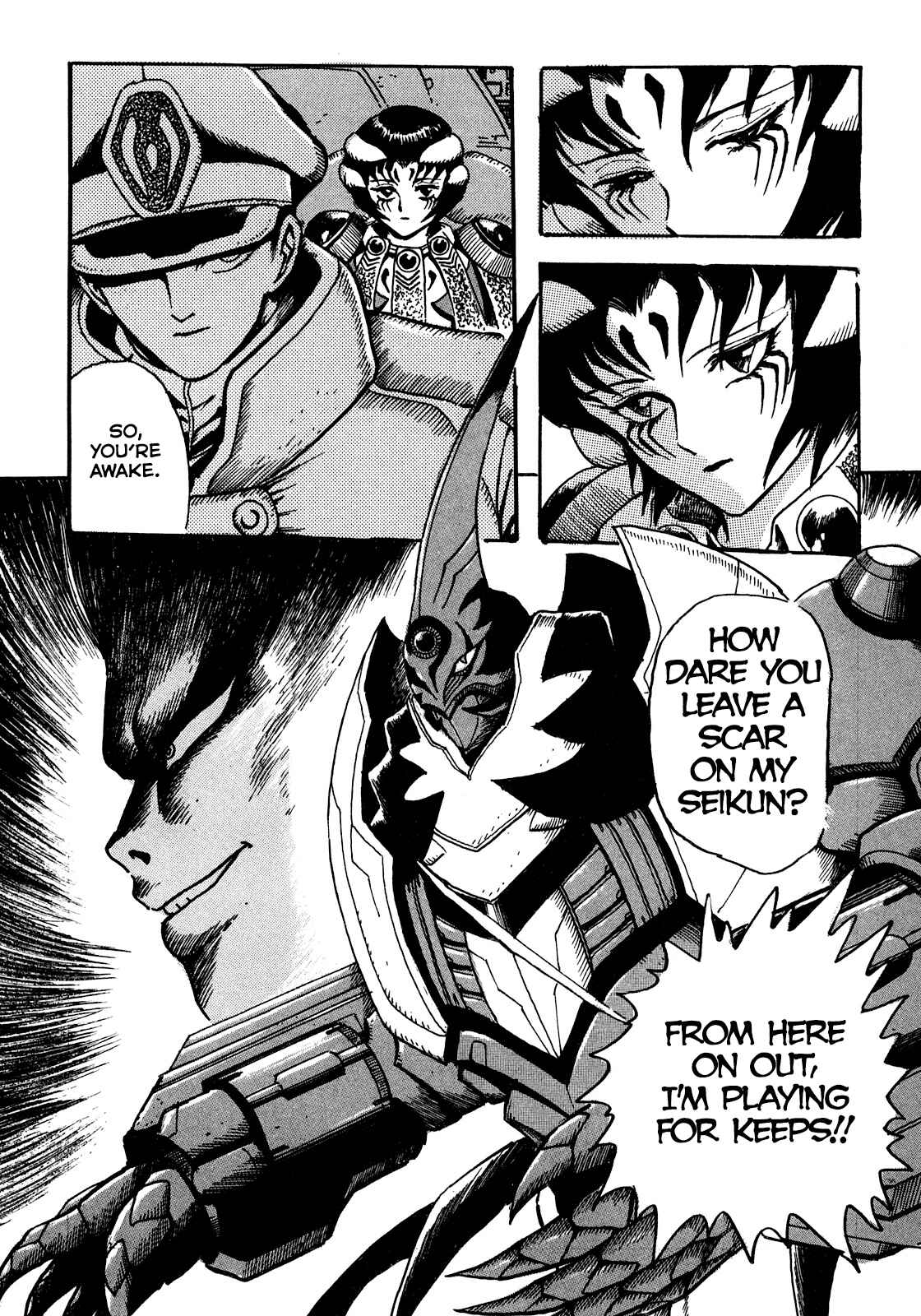 Page 32 Chapter 7 The Seiten Wars Flieder Bug