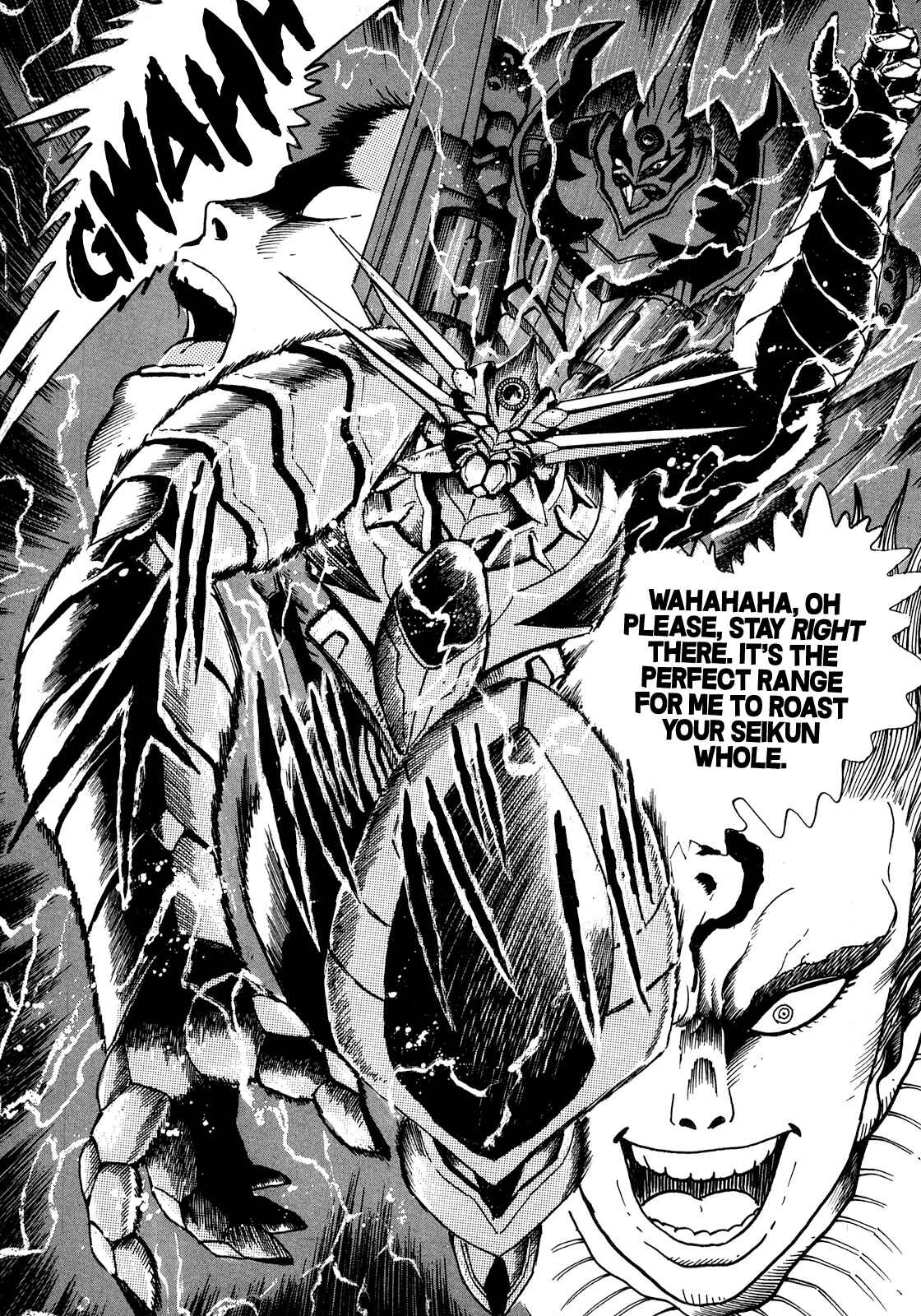 Page 6 Chapter 7 The Seiten Wars Flieder Bug