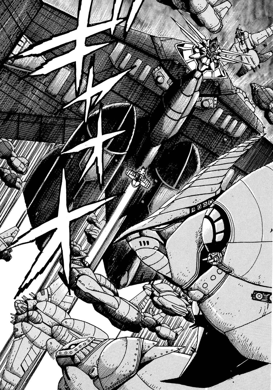 Page 16 Chapter 5 The Seiten Wars Flieder Bug