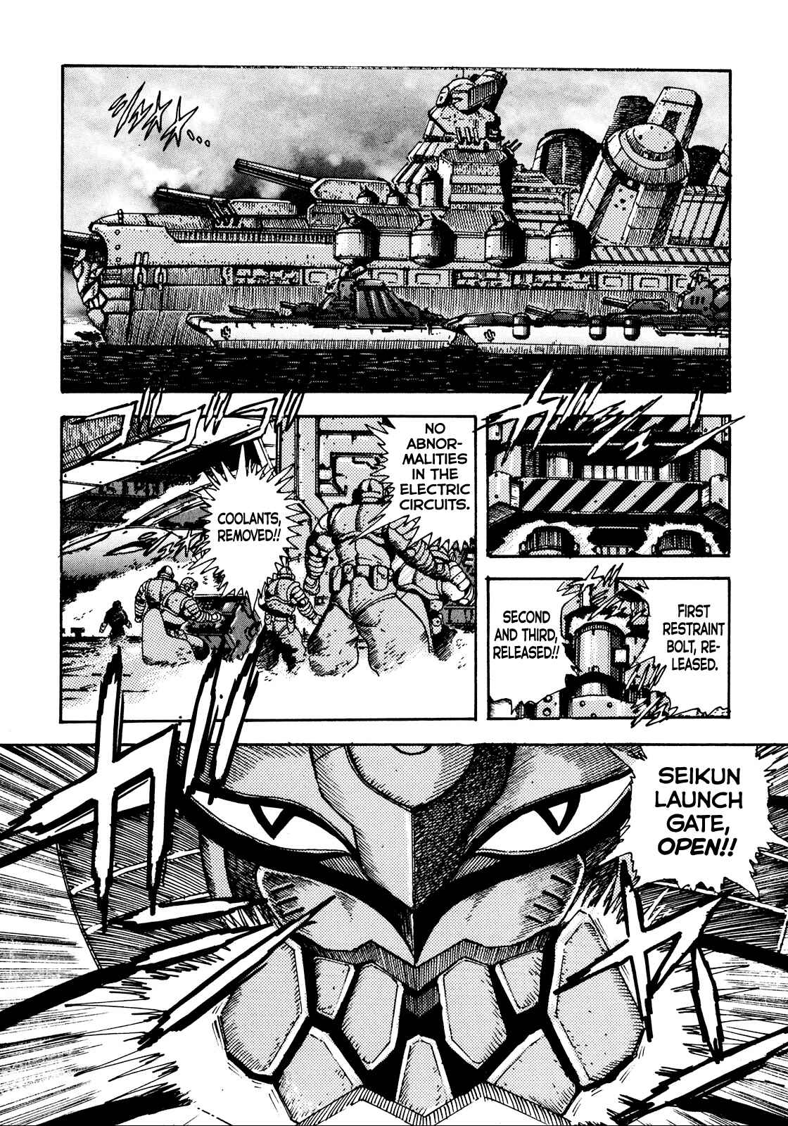 Page 4 Chapter 5 The Seiten Wars Flieder Bug