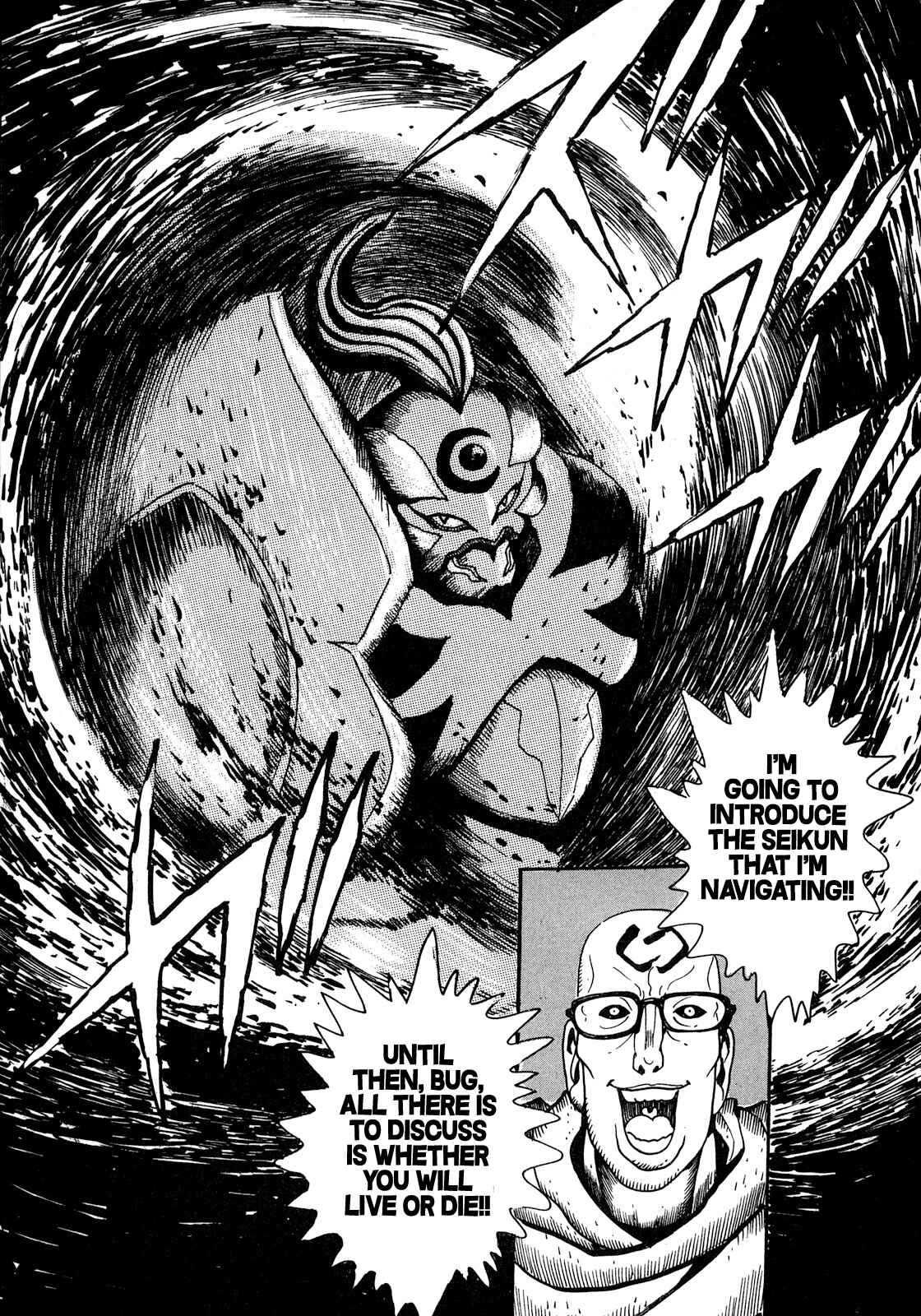 Page 26 Chapter 10 The Seiten Wars Flieder Bug