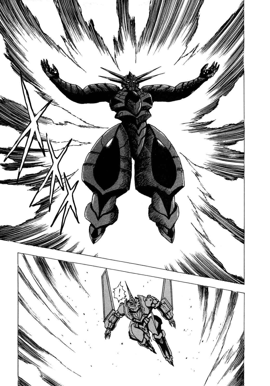 Page 3 Chapter 10 The Seiten Wars Flieder Bug