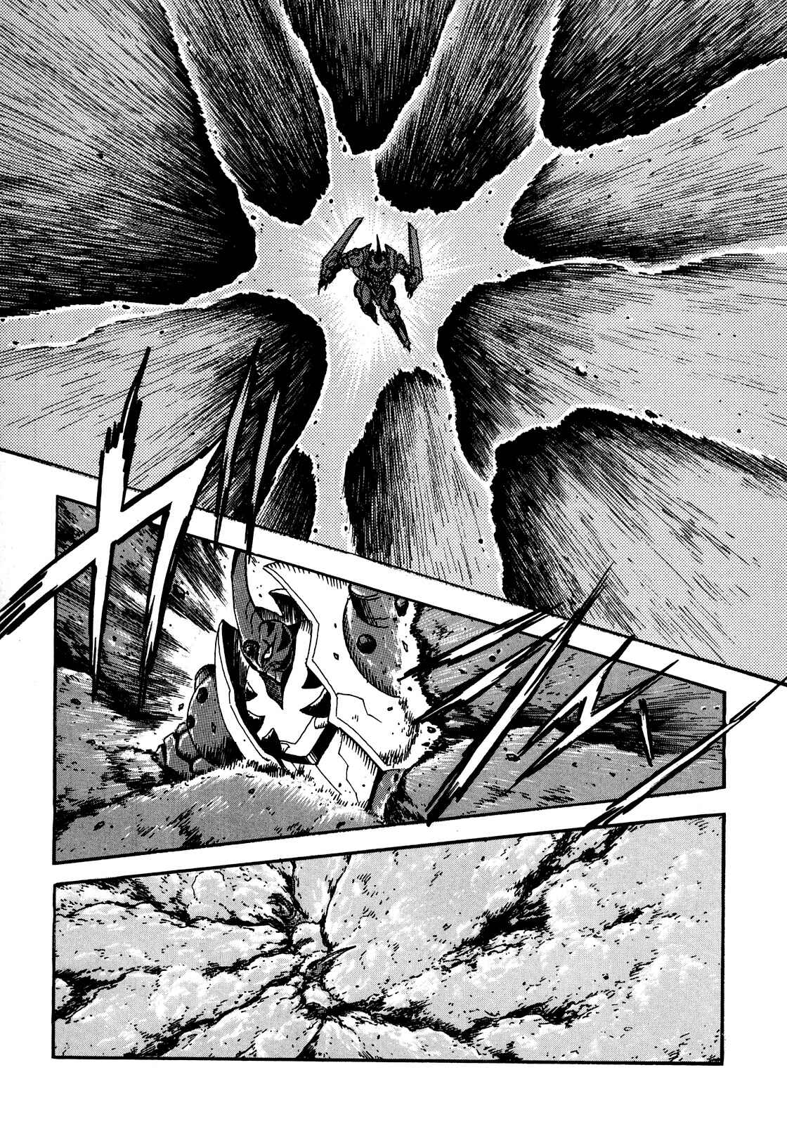 Page 5 Chapter 10 The Seiten Wars Flieder Bug