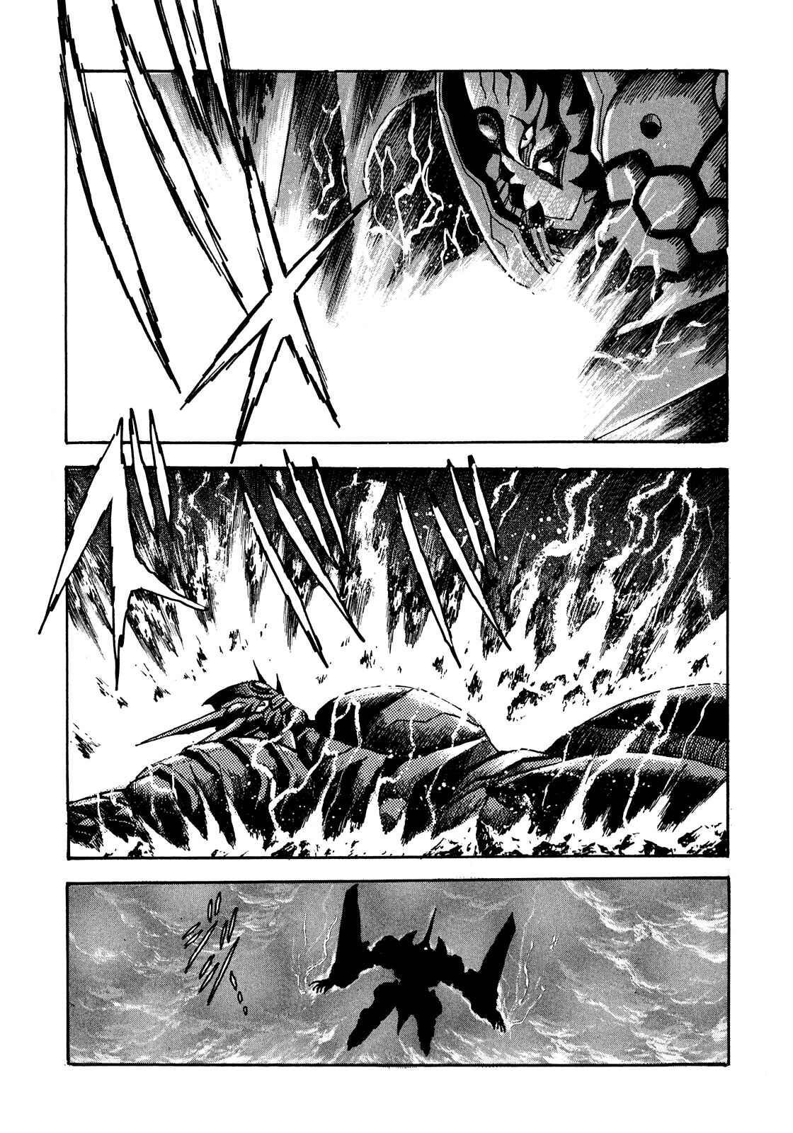 Page 15 Chapter 8 The Seiten Wars Flieder Bug