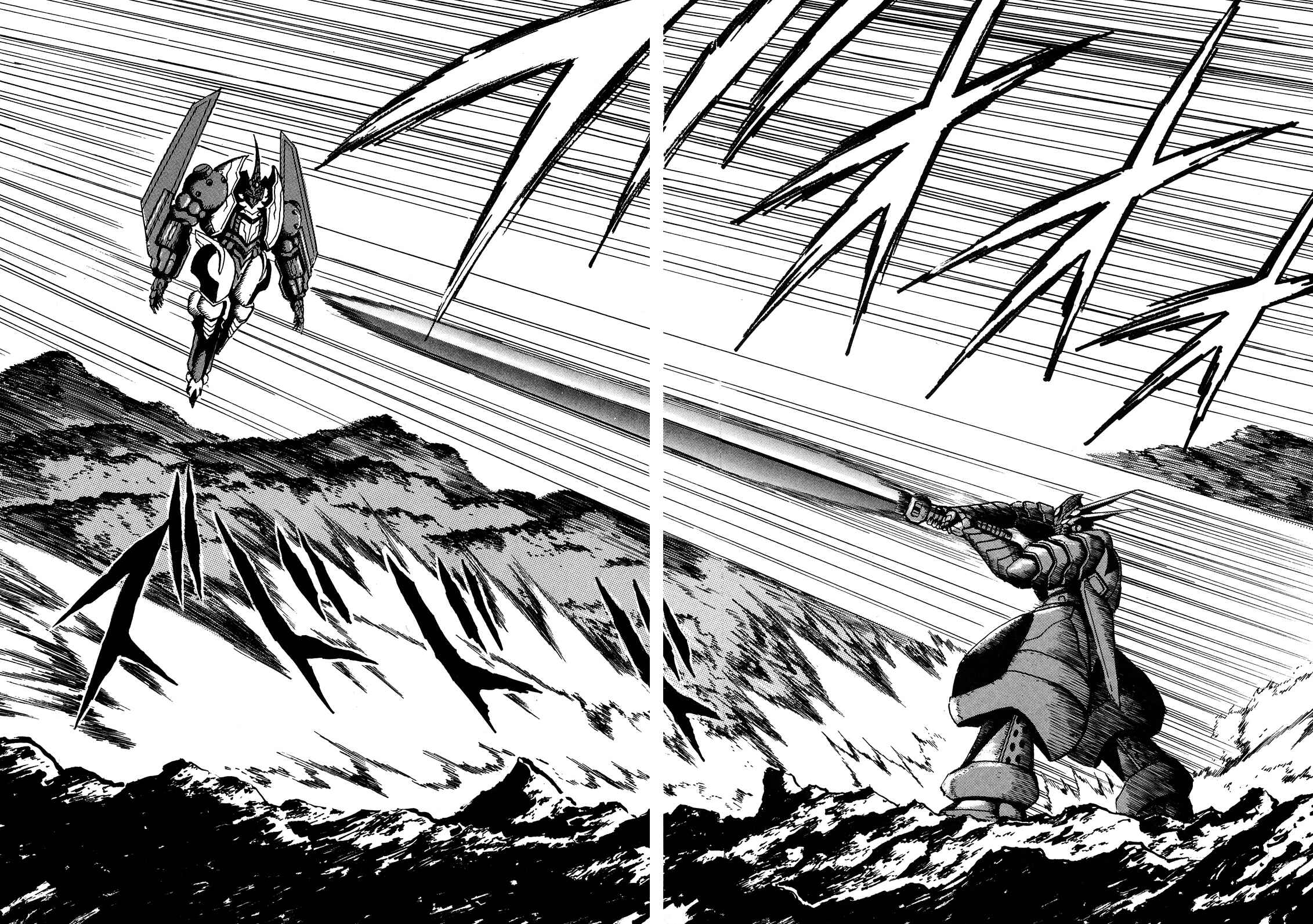 Page 2 Chapter 8 The Seiten Wars Flieder Bug