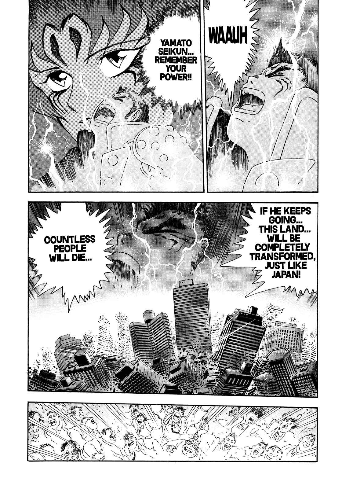 Page 25 Chapter 8 The Seiten Wars Flieder Bug