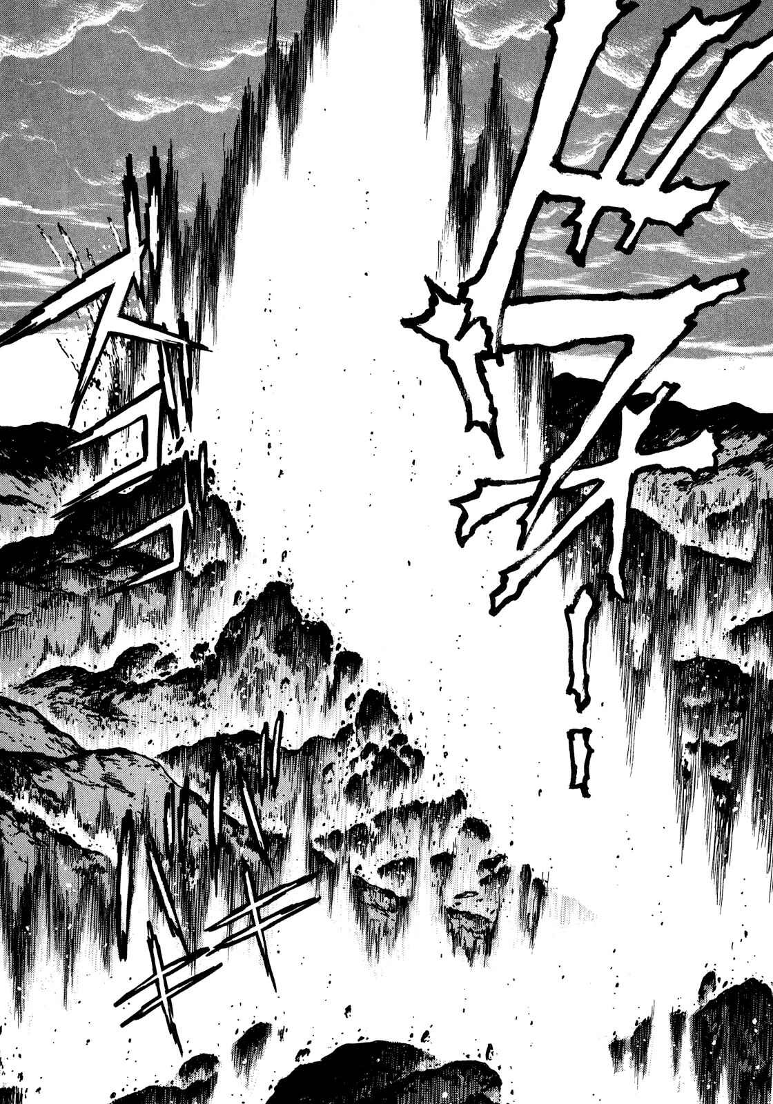 Page 33 Chapter 8 The Seiten Wars Flieder Bug