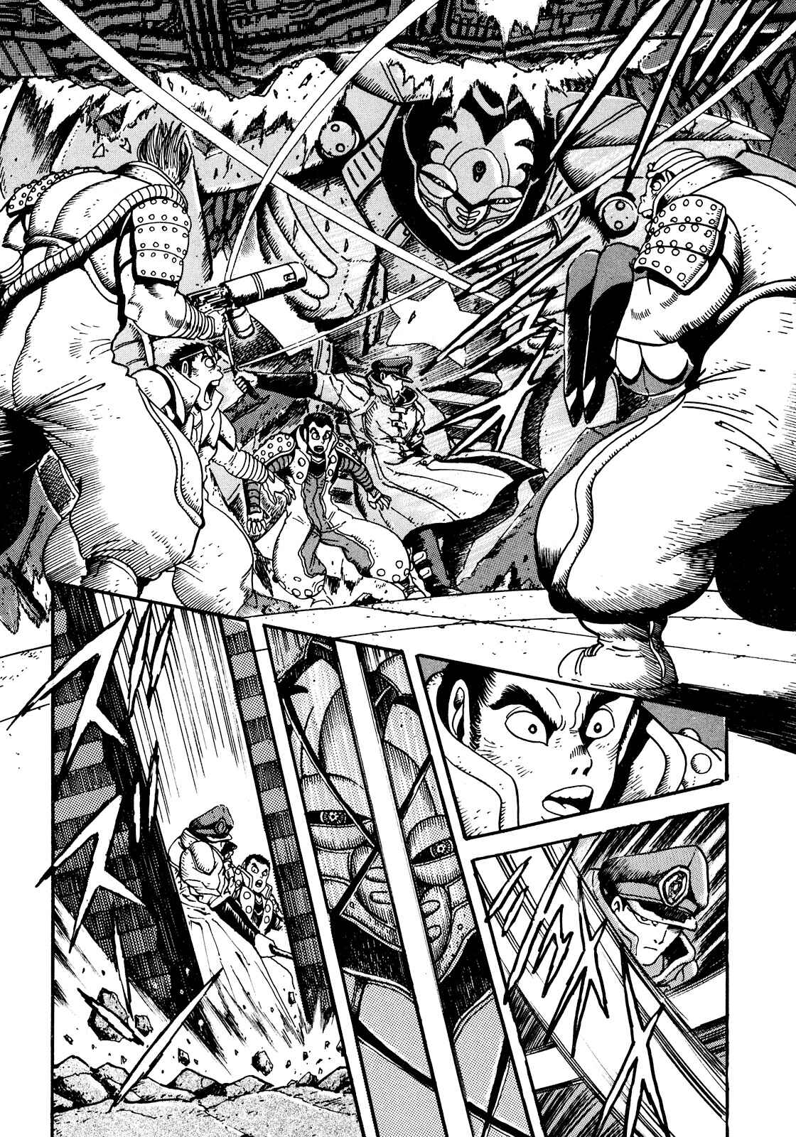 Page 12 Chapter 4 The Seiten Wars Flieder Bug