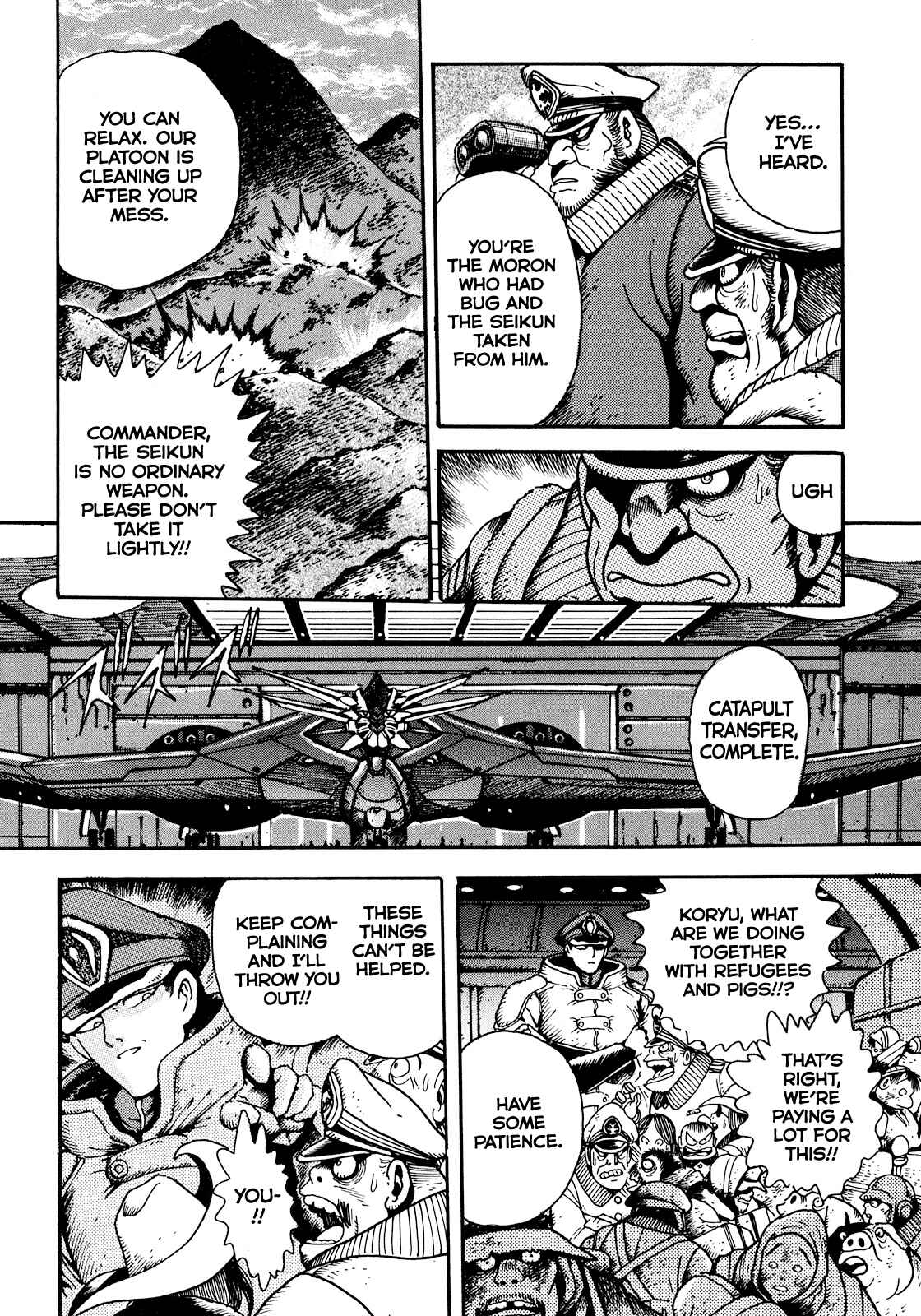 Page 14 Chapter 4 The Seiten Wars Flieder Bug