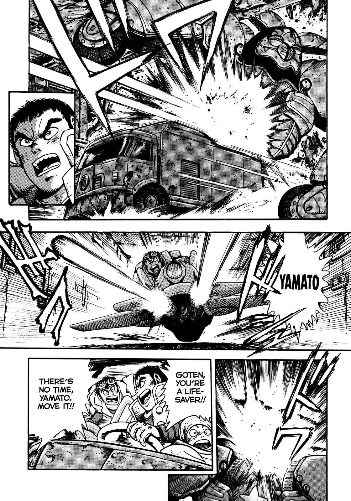 Page 21 Chapter 4 The Seiten Wars Flieder Bug